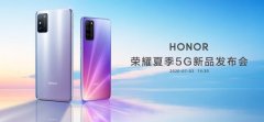 荣耀5G全用户布局再添猛将“两线出击”加速全民5G普及