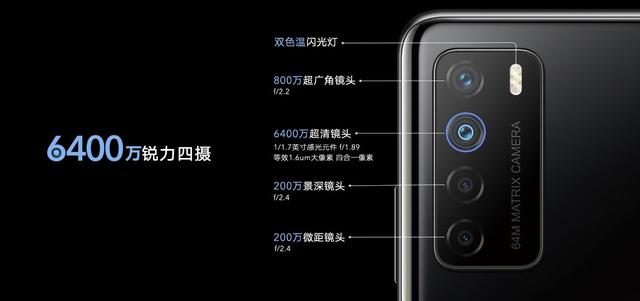 千元档5G真香机来了！荣耀Play4上手体验：聊聊它的优缺点