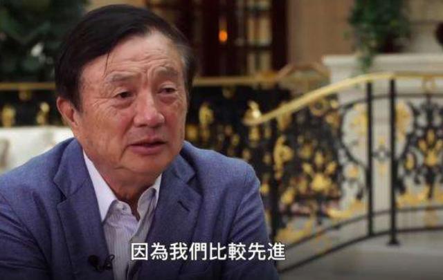 一则好消息传来!华为将在剑桥建立研发中心,网友:太给力了