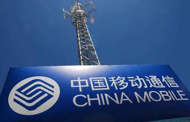 中国移动反击了，19元+200G流量，网友：确实挺感人