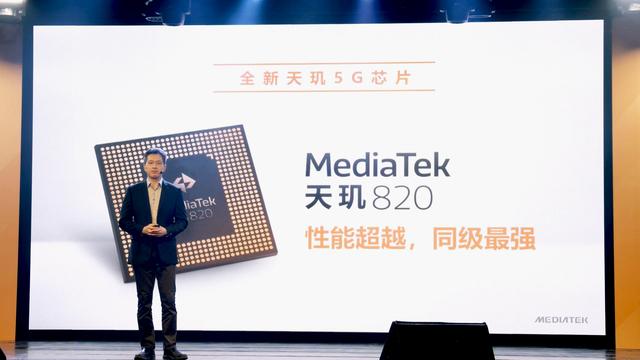 何止华为！又一国产芯片巨头打出王牌，麒麟985不再寂寞