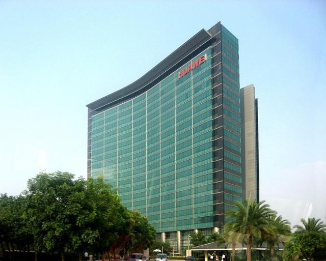 AT&T拟裁员千人；美商务部新规允许美企与华为合作制定5G标准
