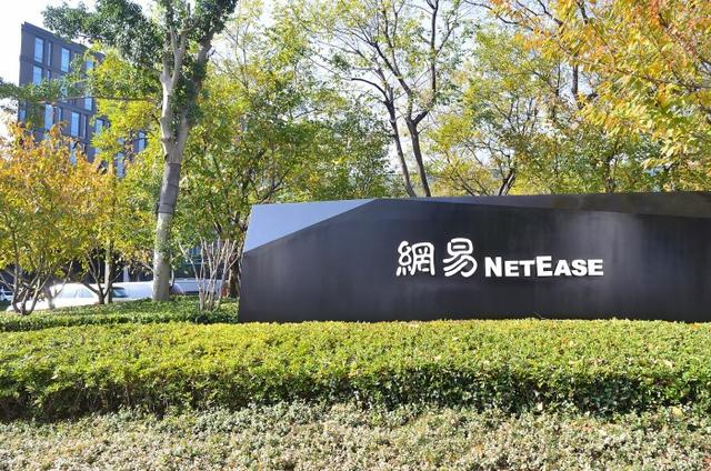 苹果公司将投资3.3亿美元在台建厂；传华为与联发科紫光展锐谈判