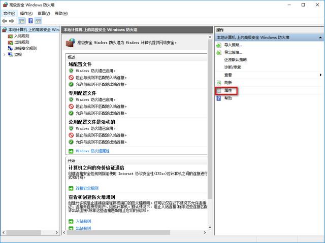 【电脑知识】win10系统卡顿优化 教你8个win10优化技巧告别卡顿