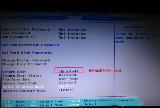 蓝屏解决：新机WIN10改WIN7系统出现蓝屏代码0x000000a5的解决？