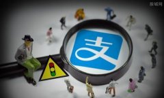 支付宝遭到网友投诉，用户被重复扣费，要求还钱，支付宝靠谱吗？