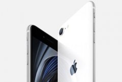 消息人士：苹果下一代低价iPhone售价可能在200-300美元之间