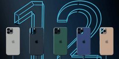 iPhone 12没充电器引热议，OPPO沈义人和李楠给的理由合理