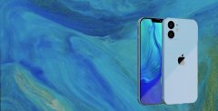 iPhone12概念图：苹果A14+5G+立体边框，iPhone11显得落后