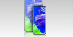 小米Mix4惊艳亮相：屏下镜头+120Hz+100W闪充，这才是小米的实力