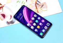 vivo正式宣布，为给新机让路，256G爆款白菜价