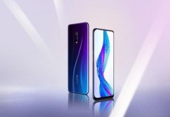 Realme彻底发飙！为给新机让路，4800万+8G运存只要998