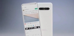 魅族17正装照来了