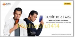 realme 6系列配置曝光 可不止是90Hz屏幕那么简单