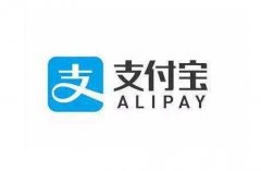 支付宝发起投票，＂余额＂征求改名建议，多数网友觉得不用改