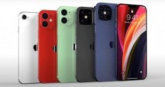  爆料分析：今年iPhone 12系列新机可能的三种发售上市计划