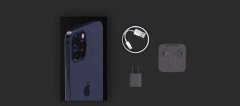 没有充电头和EarPods标配耳机，iPhone 12最新包装盒渲染图曝光