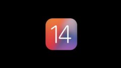 苹果 iOS 14 Beta＂反向翻译＂，拒不承认iOS不如安卓