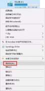 一个小U盘，竟可以给电脑提速！