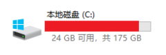 清洁电脑就靠它！鲁大师、360都得靠边站！