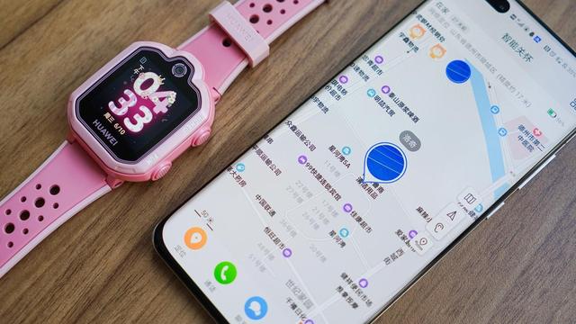 618家长购物首选：华为儿童手表3pro 超能版贴心守护，时刻安心