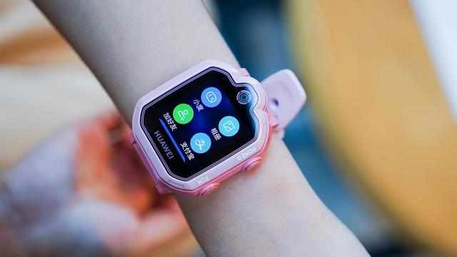 618家长购物首选：华为儿童手表3pro 超能版贴心守护，时刻安心