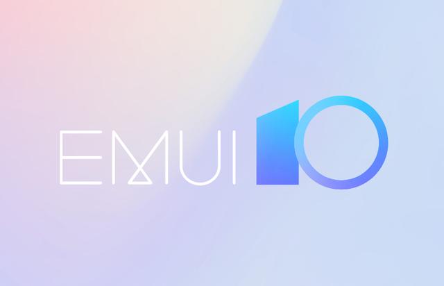 华为正式官宣emui 10.1,p40系列率先支持,你期待吗?