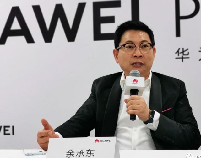 余承东爆发了,从5488跌至3988,50倍变焦+40W+8GB!