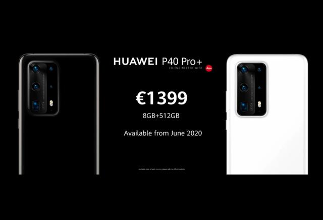 最强华为拍照王诞生，100倍变焦+陶瓷+40W无线，买到就是赚！