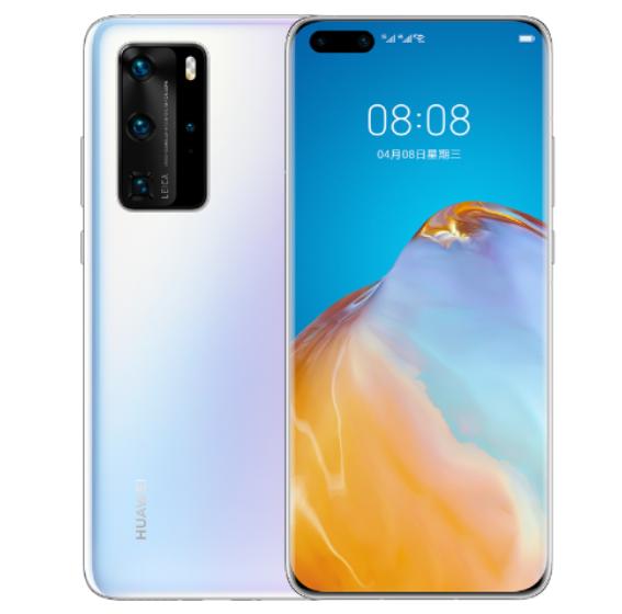 华为P40与P40 Pro相差1551元，究竟该买谁？对比你就知道了！