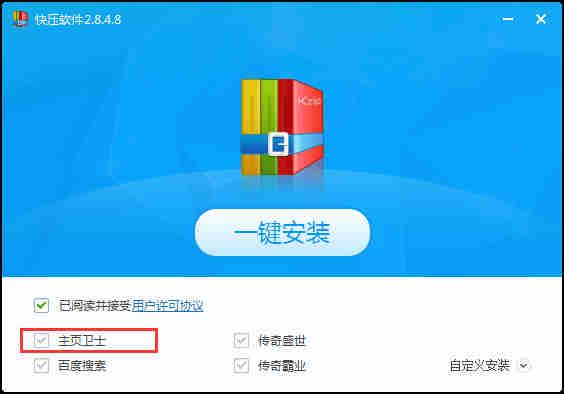 为什么？我的电脑越来越卡？