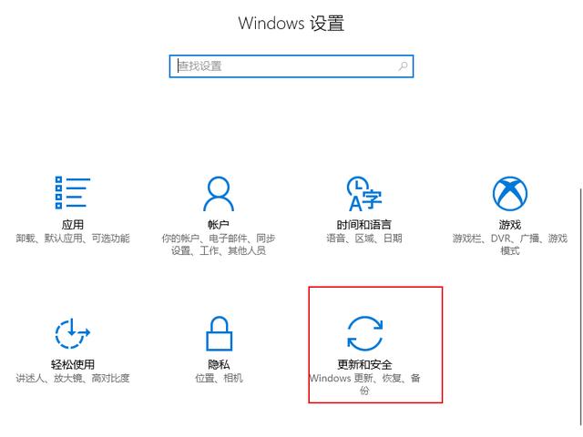解决win10没装杀毒软件还是误杀文件