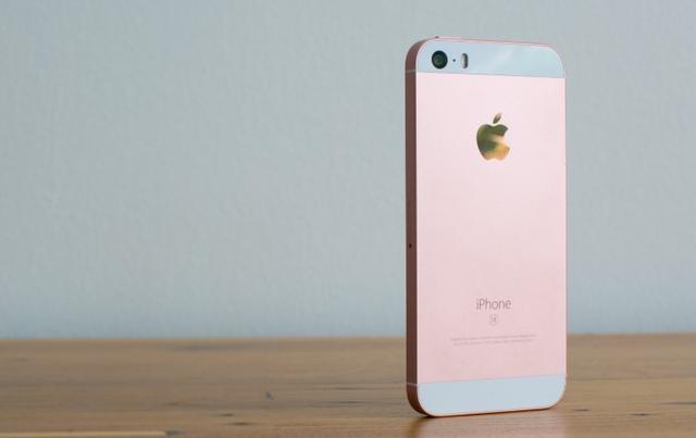 iPhoneSE:恭喜你了