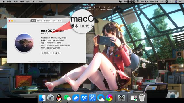 告别MacBook小容量时代，网友：中国技术让库克泪流满面