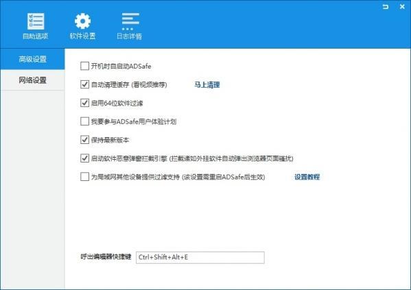 4个堪称宝藏的电脑软件，让你的办公更有效率，装机必备神器