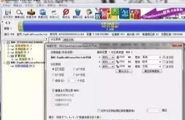为什么大家都说固态硬盘要4K对齐?