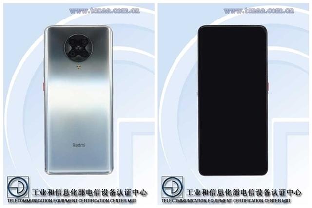 Redmi K30超大杯明日首发，120Hz终圆梦