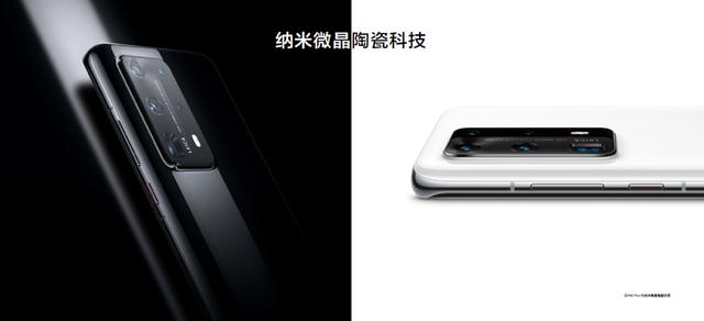 华为P40 Pro+使用数月之后，果粉“钉子户”被转化