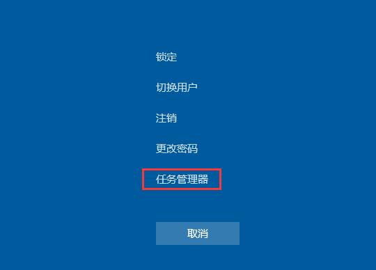 电脑黑屏只有鼠标怎么办？