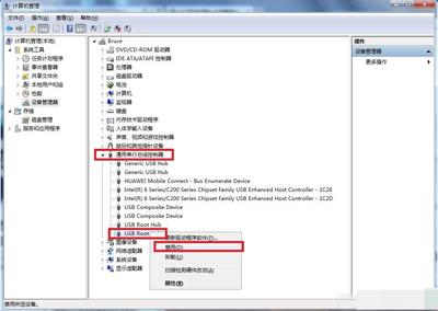 win7系统usb设备识别不了的解决方案