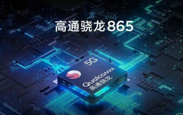 小米10 Pro大曝光，120Hz+骁龙865+66W快充，雷军：真旗舰