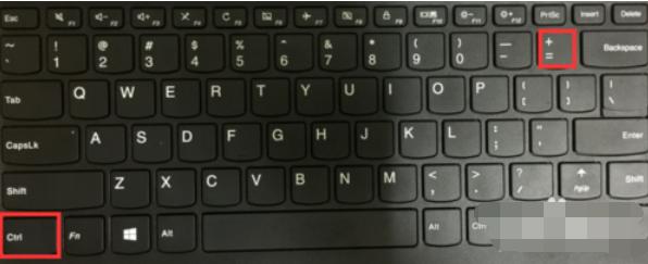 电脑字体大小的方法教程
