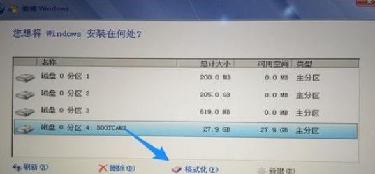 mac安装win7的方法教程