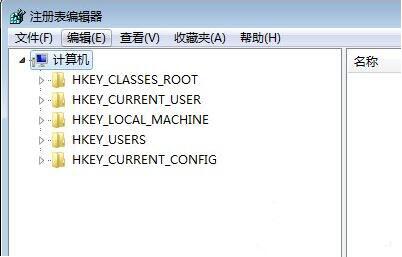 win7系统注册表被管理员禁用的解决教程