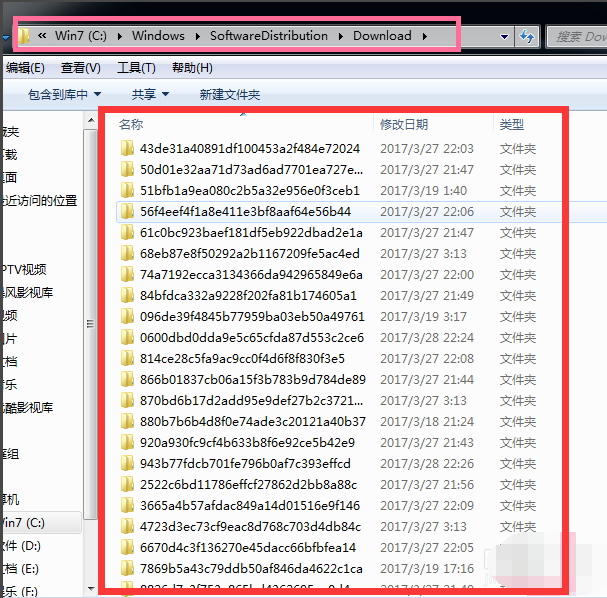win7 C盘空间小怎么办