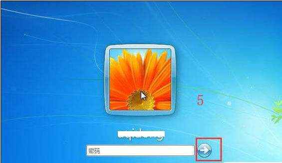 win7设置开机密码步骤