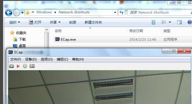 win7如何打开摄像头