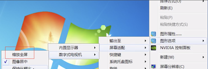 win7系统电脑连接电视的设置方法