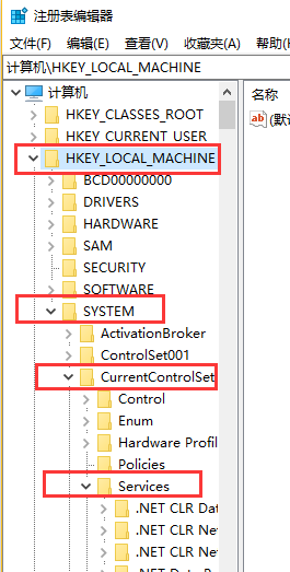 win7系统ahci模式怎么开启