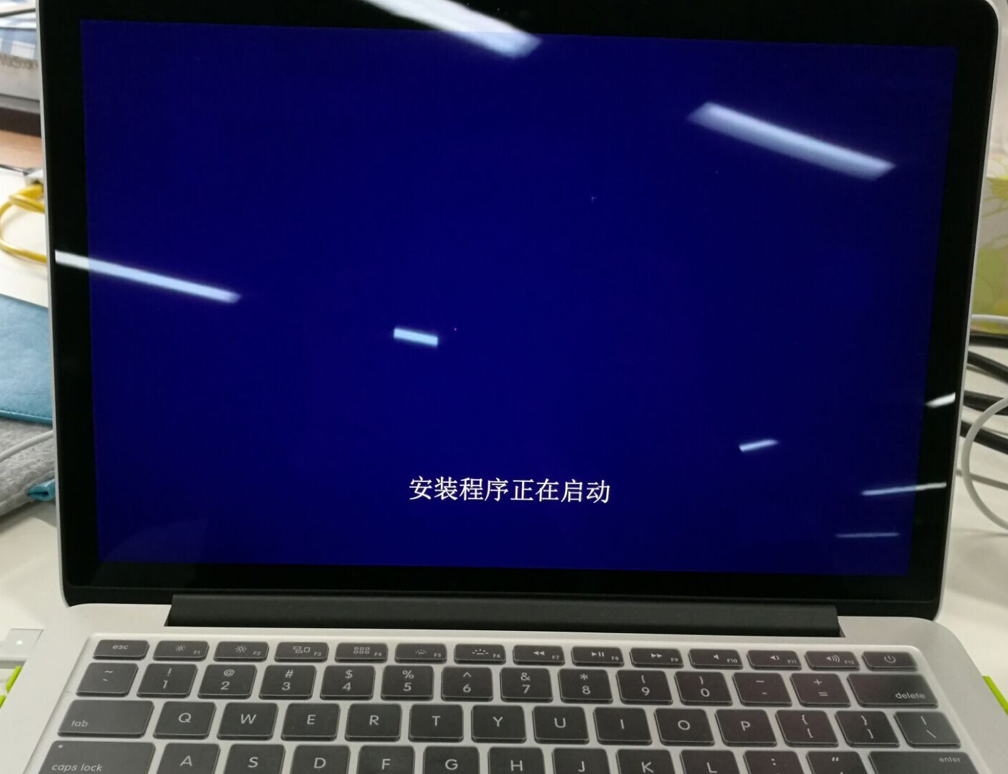 mac笔记本电脑安装win10系统的方法